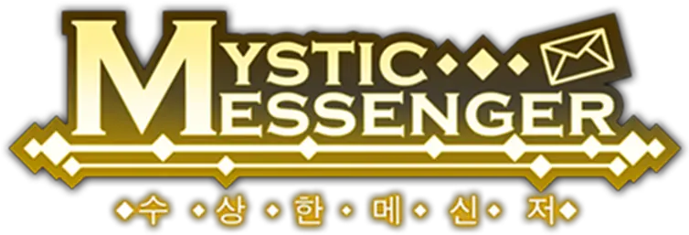 Mystic Messenger Quality Austria System Certified Png Zen Icon Mystic Messenger