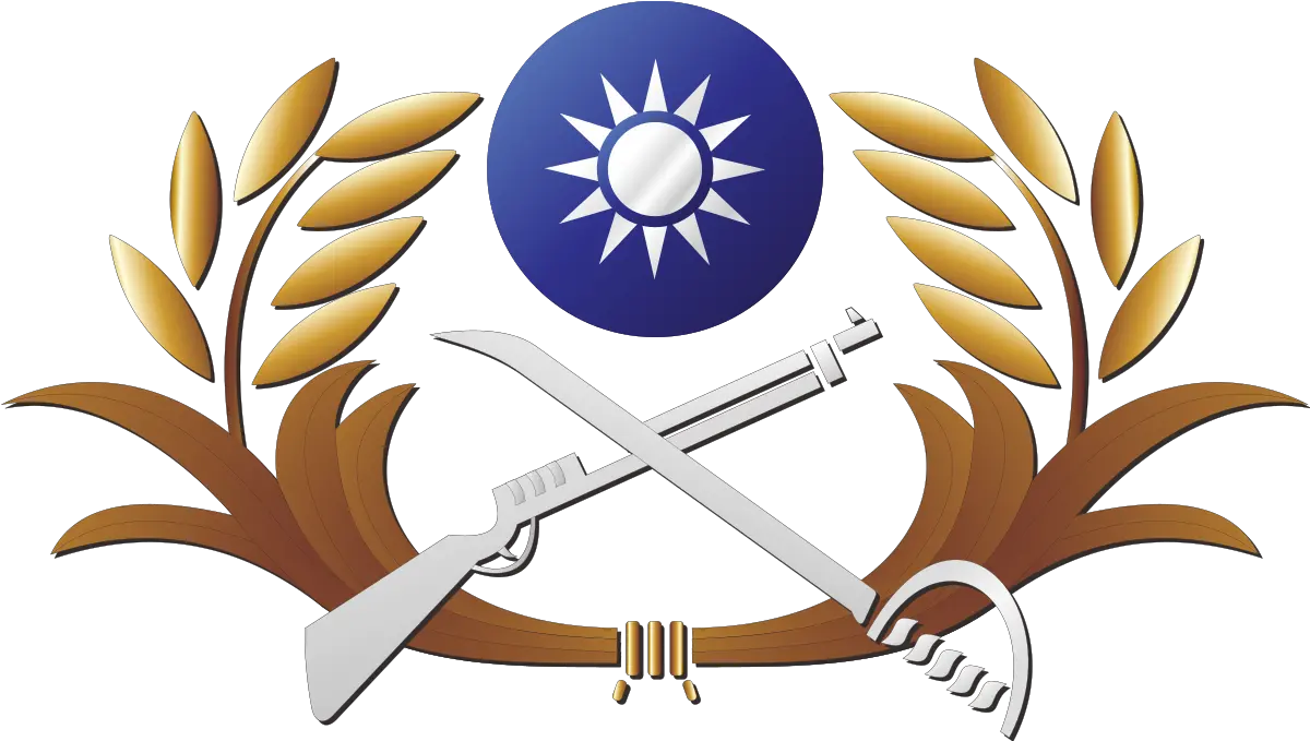 Republic Of China Army Wikipedia Republic Of China Army Png Attack Helicopter Icon