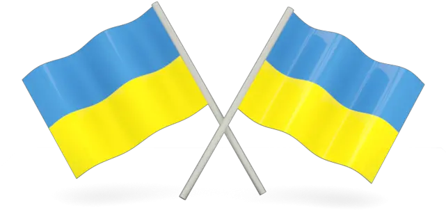 Ukraine Flag Png Transparent Images German Flag Png Transparent Flag Transparent png
