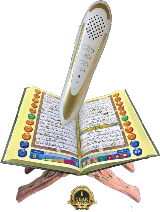 Noor Ul Imaan Quran Learning U0026 Reciting Pen Al Quran Pen Png Quran Png