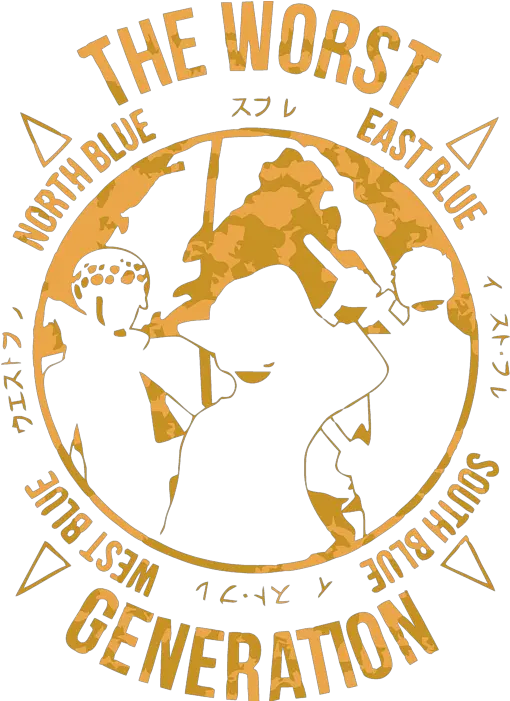 The Worst Generation One Piece Yoga Mat One Piece Worst Generation Logo Png Onepiece Logo