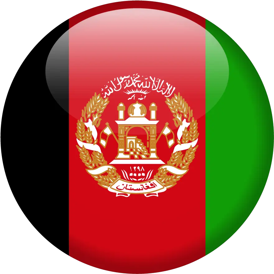 Kepi International Projects Afghanistan Flag Png Canadian Flag Icon