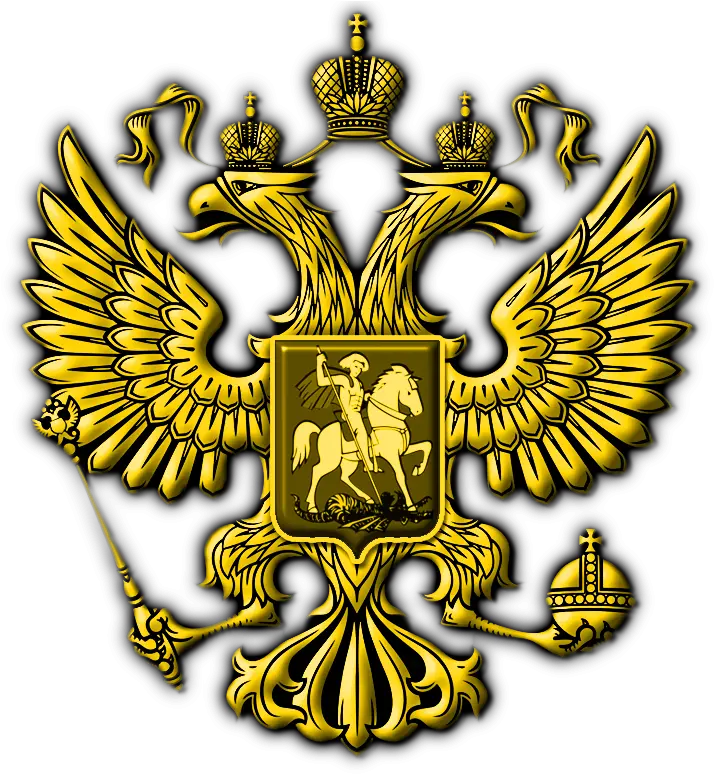 Vladimir Vladimirovich Putin Coat Of Arms Of Russia Png Putin Icon