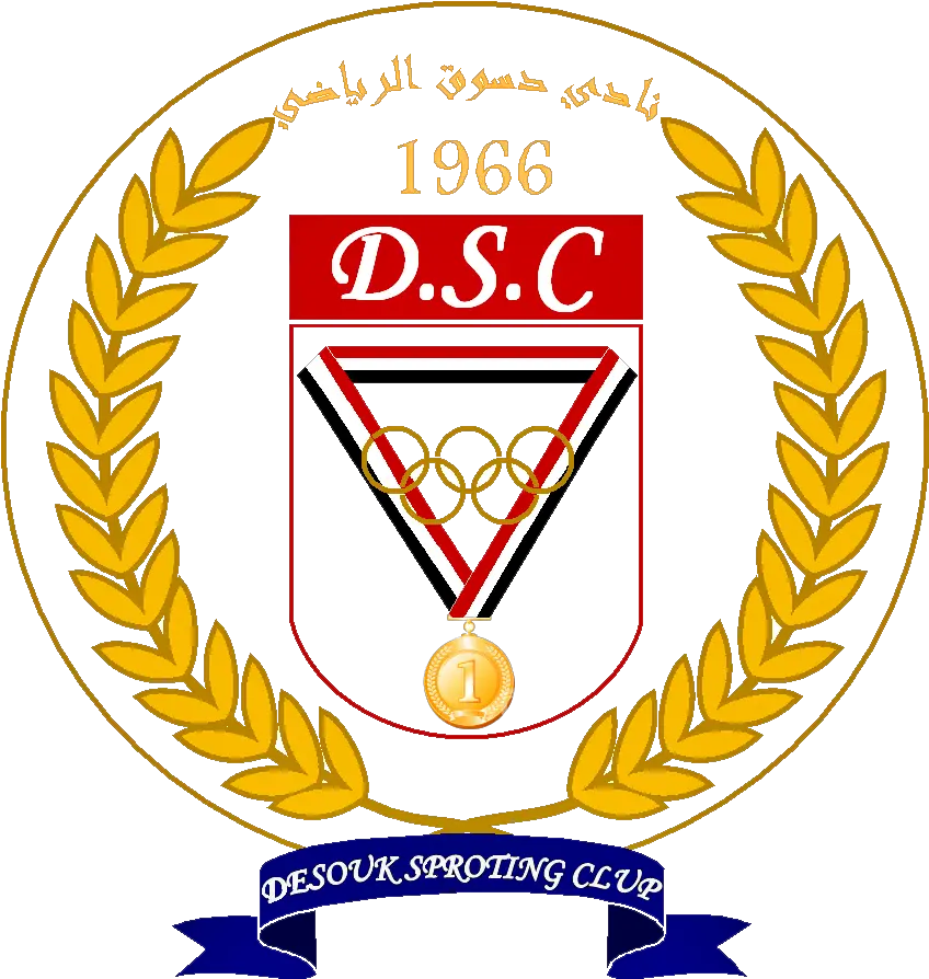 Desouk Sc Emblem Png Sc Logo