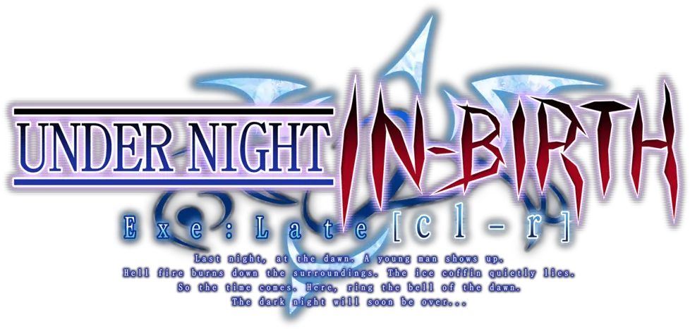 Under Night In Birth Exelateclr Various Platforms Under Night In Birth Logo Png Blazblue Logo