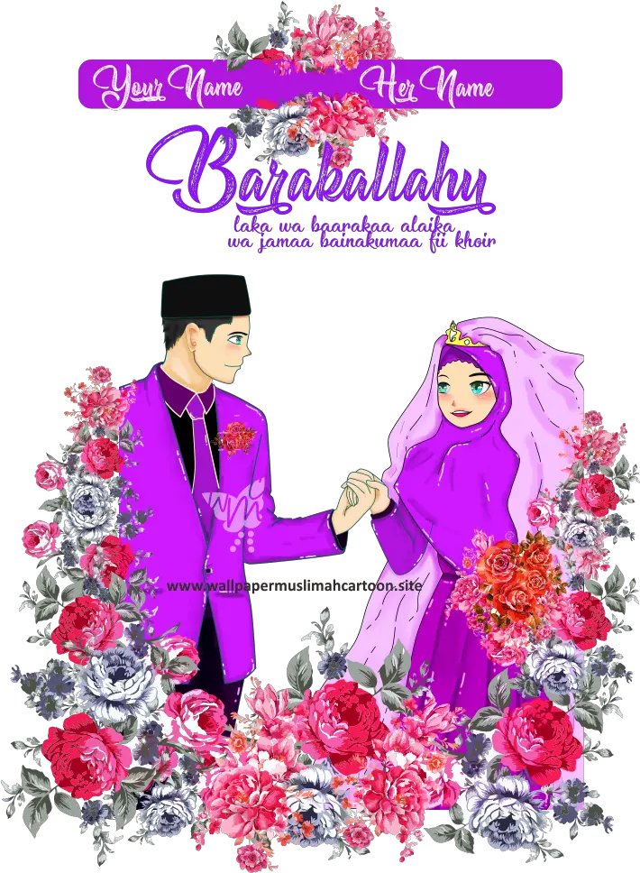 Vector Wedding Muslim Png Muslimah Wedding Cartoon Png Wedding Vector Png png