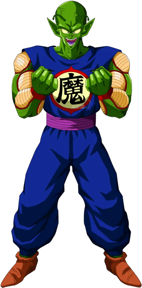 Piccolo Png Dbz Icon