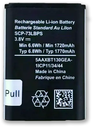 Mobile Batteries U2013 American Battery Store Kyocera Duraxv Extreme Png Pop Icon Tracfone