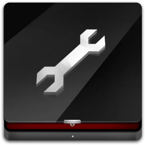 Tools Settings Folder Free Icon Of Tools Folder Icon Png Tools Folder Icon