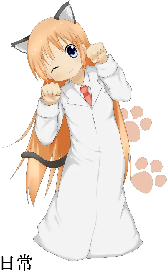 Anime 783597 Girl Cute And Hakase Hime Cut Png Nichijou Icon