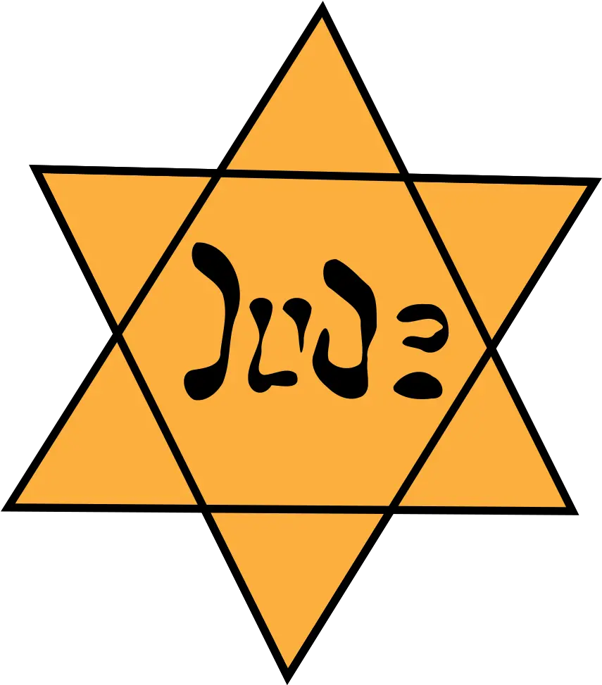 Jewish Png Transparent Images All Jude Clipart Jewish Star Icon