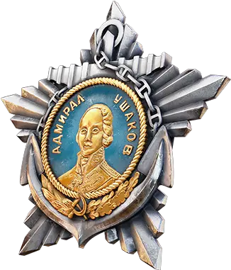 All About The In Service Of Motherland Collection Solid Png Ussr Logo