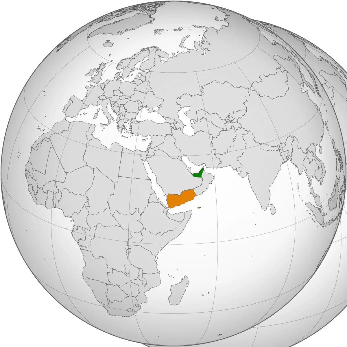 United Arab Emiratesu2013yemen Relations Wikipedia Oman And Uae Png W.a.m Dance Icon Indonesia