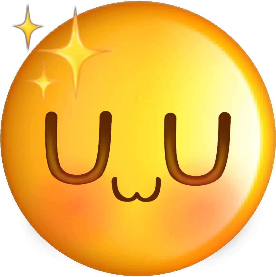 Uwu Emoji Custom Customemoji Blush Uwu Emoji Png Blush Emoji Png