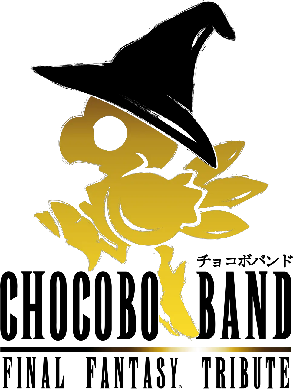 Chocobo Png Chocobo Band Png Download Chocobo Band Final Fantasy Vi Chocobo Png