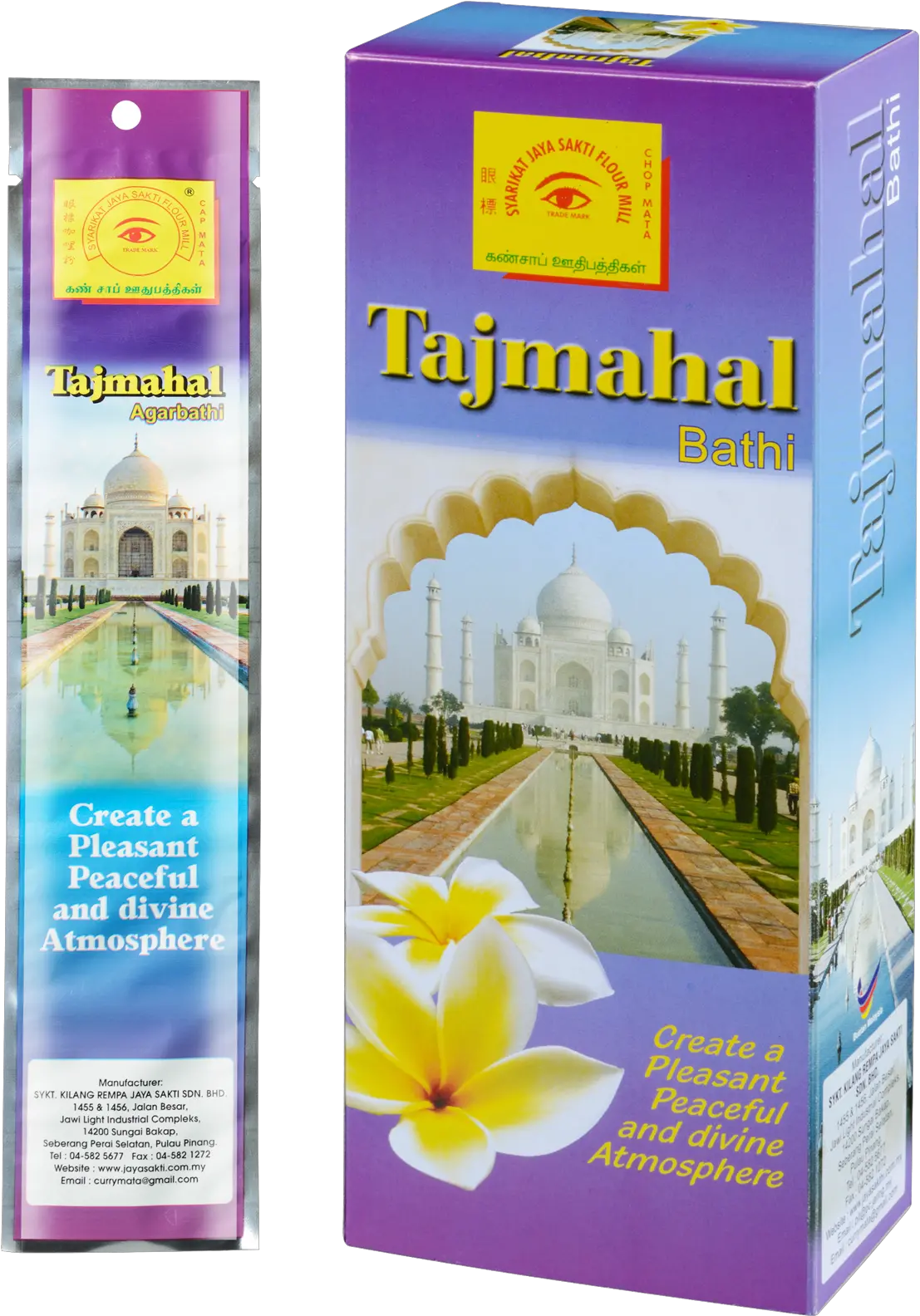 Download Hd Taj Mahal Agarbathi English Marigold Taj Mahal Png Marigold Png