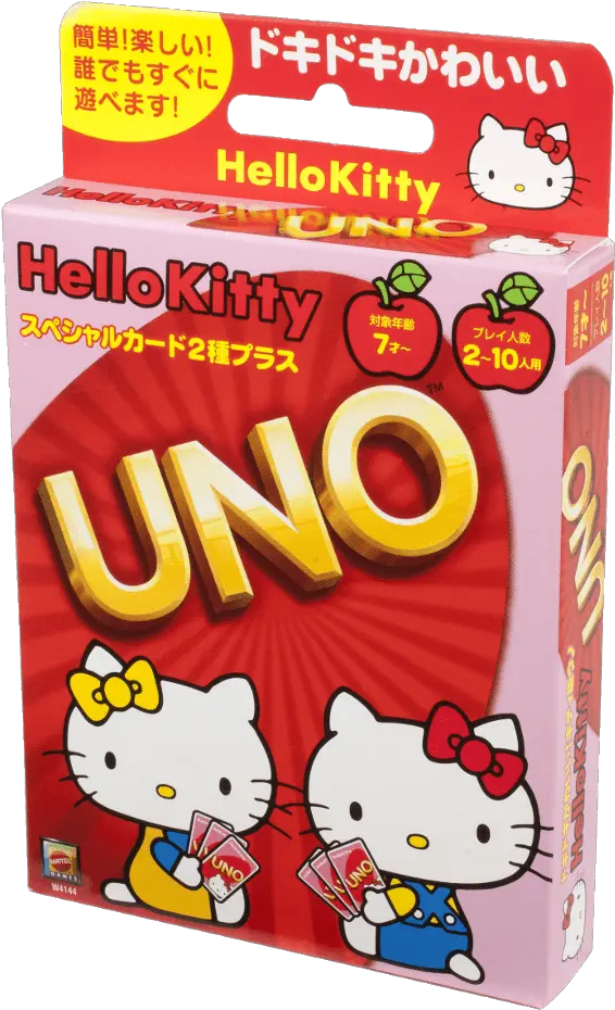 Hello Kitty Uno Cards Hello Kitty Png Uno Cards Png