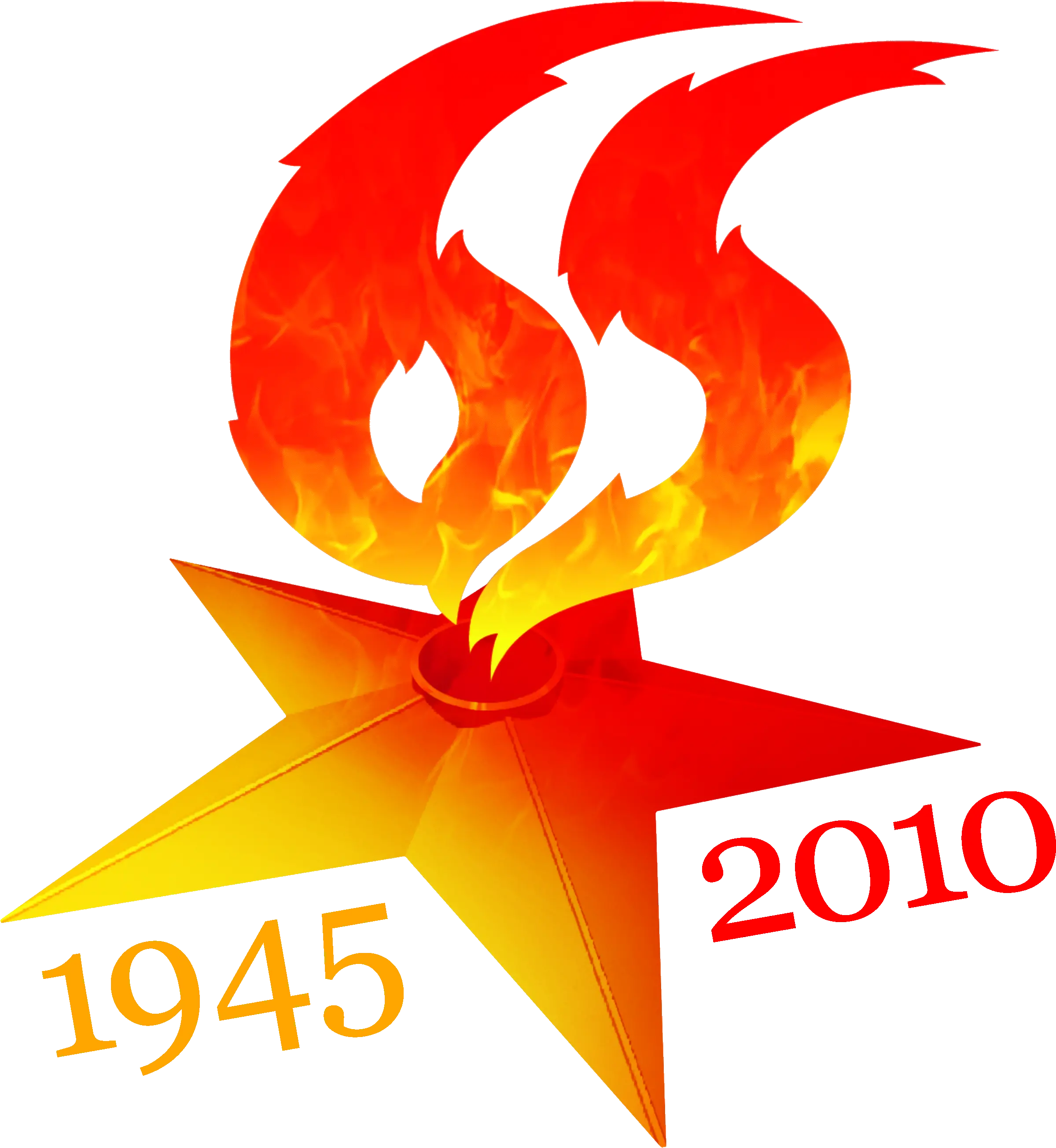Victory Day 65th Anniversary Logo 65 Png Anniversary Logo