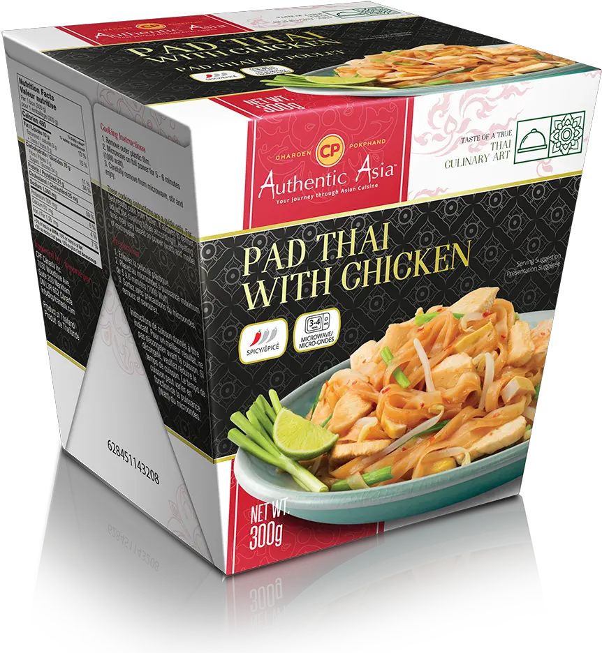 Authentic Asia Products Cp Authentic Asia Thai Curry Png Pad Thai Icon