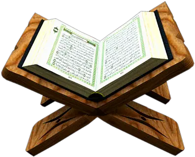 Gambar Al Quran Png 2 Image Gambar Al Quran Terbuka Png Quran Png