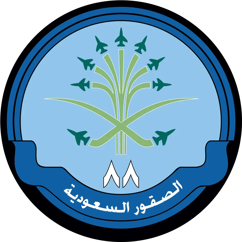 Saudi Hawks Logo Saudi Hawks Png Hawks Logo Png