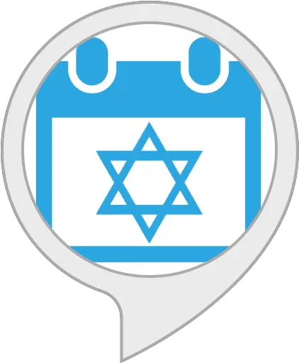 Amazoncom Chabadorg Alexa Skills Israel Krav Maga Logo Png Jewish Star Icon