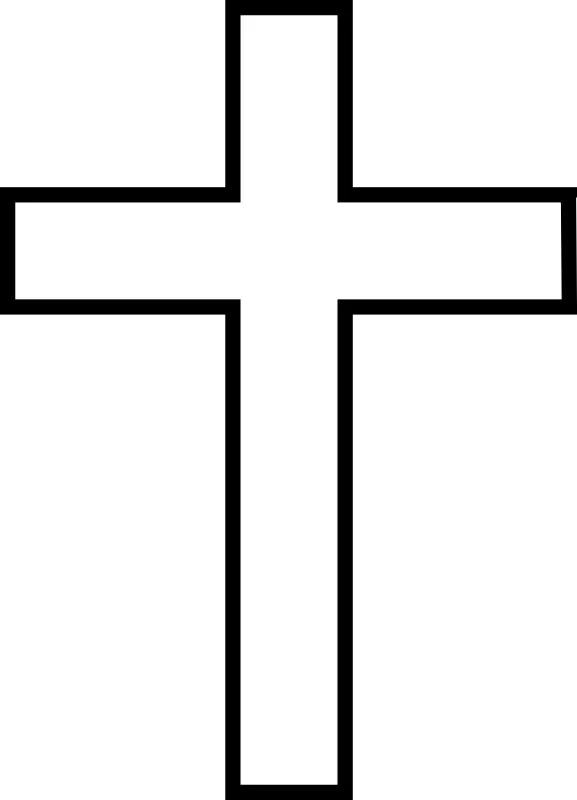 Cross Png Download