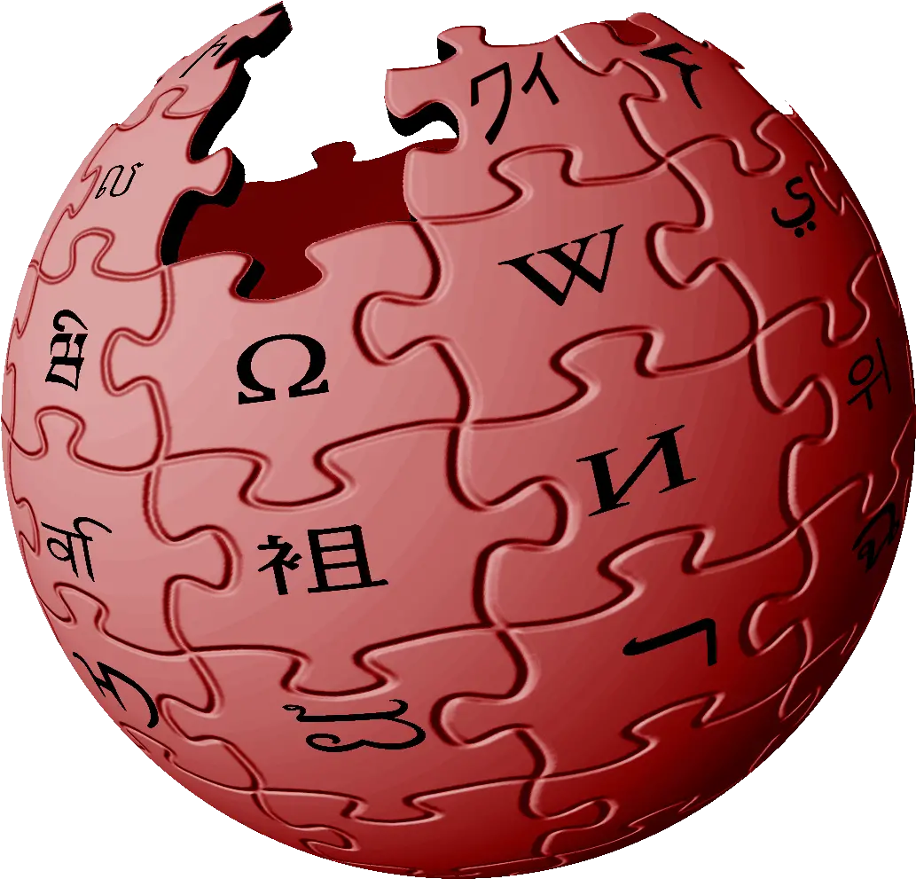 Wikipedia Logos Wikipedia Logo Png Wiki Logo