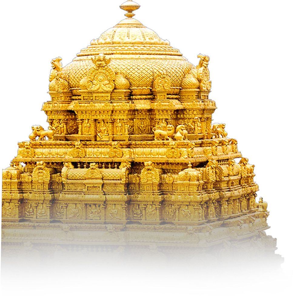 Download Sri Venkateswara Swamy Vaari Temple Png Temple Png
