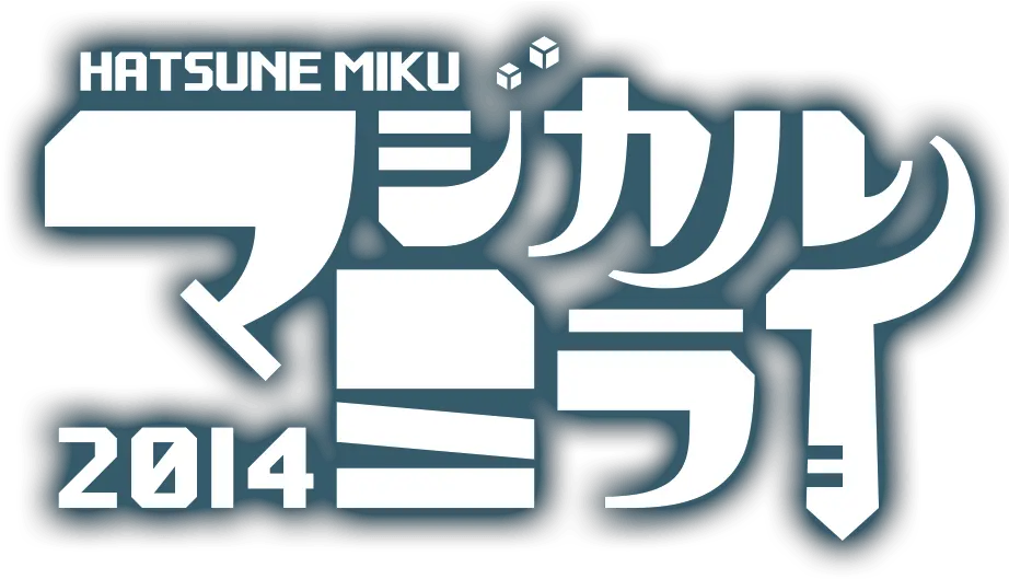 Hatsune Miku Mirai 2014 2014 Png Vocaloid Logo
