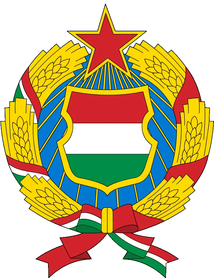 Hungary Communist Seal 2nd 1957 Hungarian Republic Flag Png Communist Symbol Png