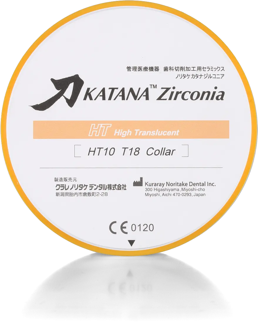 Katana Zirconia Ht Katana Zirconia Ht Color Png Katana Png