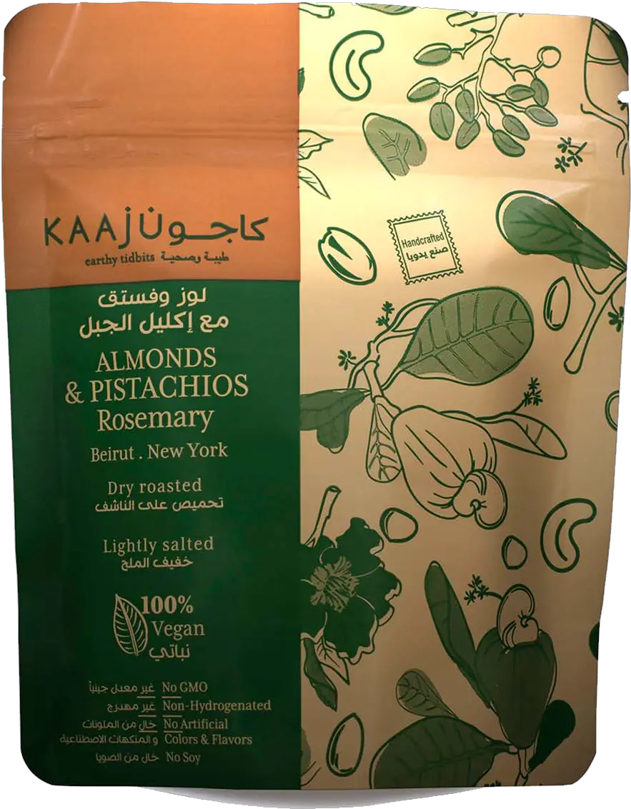 Almond Pistachio Apricot Seed And Rosemary Packaging And Labeling Png Rosemary Png