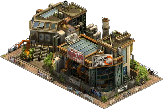 Contemporaryera Robotics Factory Building Sets Png Factory Png