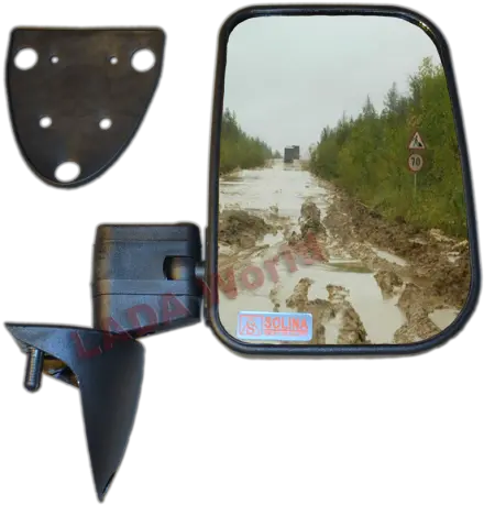 Side Mirror Xl Anti Reflex Right Lada World Png Glass Reflection Png