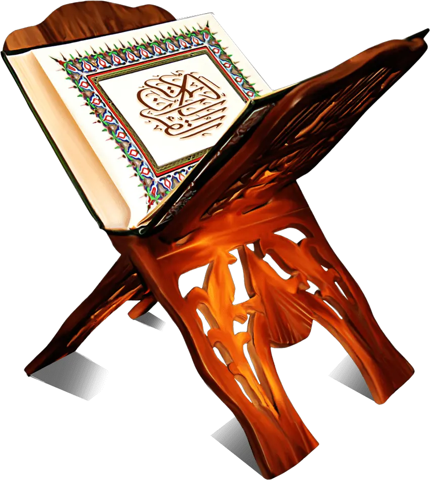 Quran Png Quran Png Quran Png