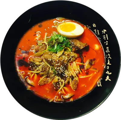 Miso Ramen Restaurant Tableware Png Ramen Png