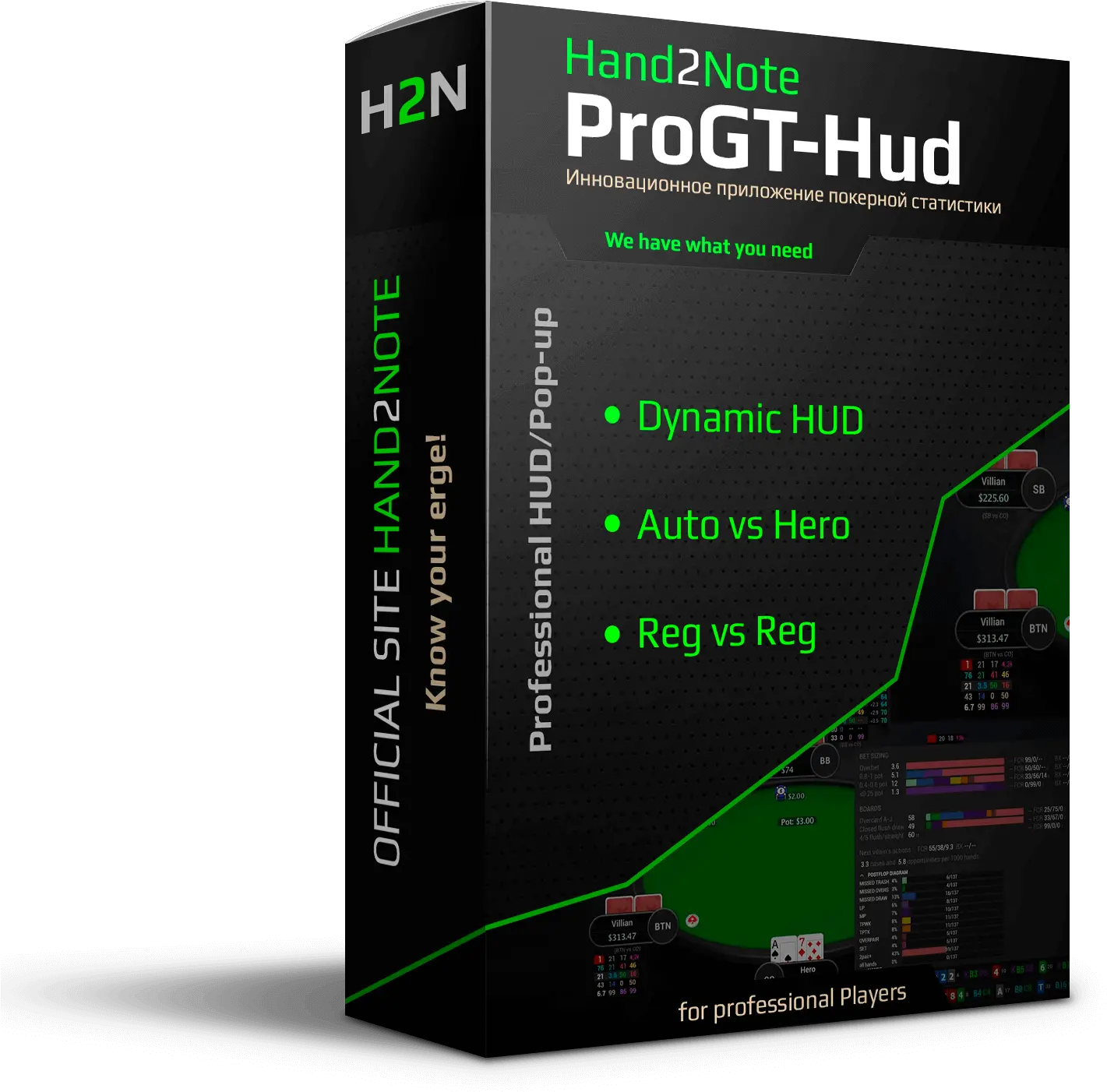 Hand2noteprogt Hud Png Hud Png