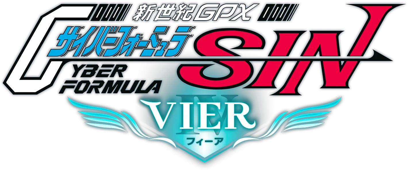 Future Gpx Cyber Formula Sin Vier English Japanese Cyber Formula Png Doo The Icon Of Sin
