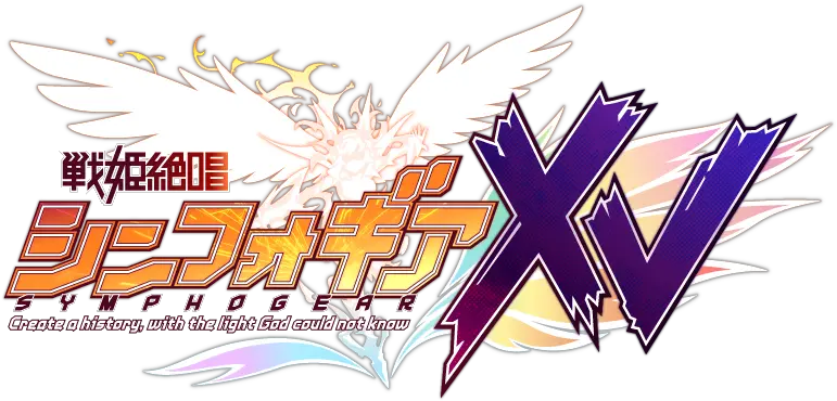 Community Blog By Kerrik52 Symphogear Sunday Xv Summary Senki Zesshou Symphogear Xv Logo Png Nichijou Logo