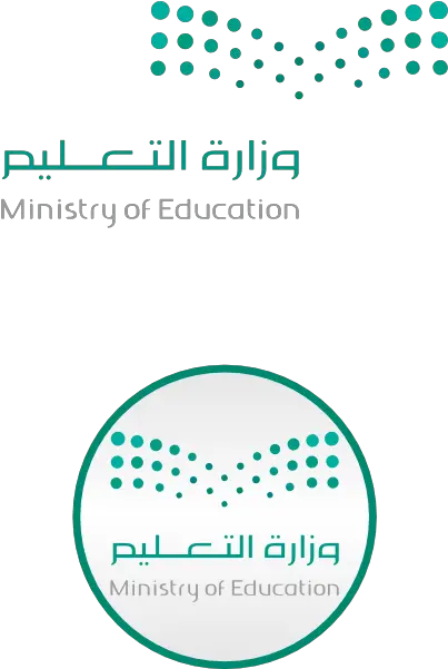 Ministry Of Education Ksa Logo Download Logo Icon Png Education Logo Icon