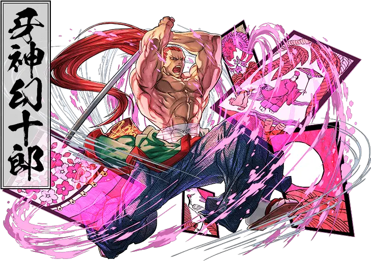 New Collab Samurai Spirits Coming Soon U2022 Blogging Mama Samurai Shodown Genjuro Art Png Samurai Shodown Logo