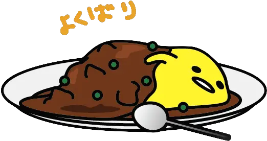 Gudetama Is God Png Of This Gudetama Png Gudetama Png