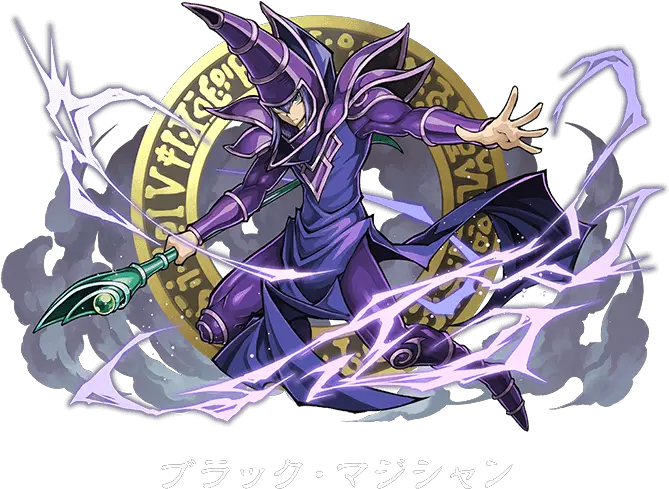 Teaser Yu Gioh Duel Monsters Collab Artwork U2022 Blogging Yugioh Dark Magician Png Dark Magician Girl Png