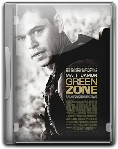 Green Zone Icon Blu Ray Green Zone Dvd Png Zone Icon