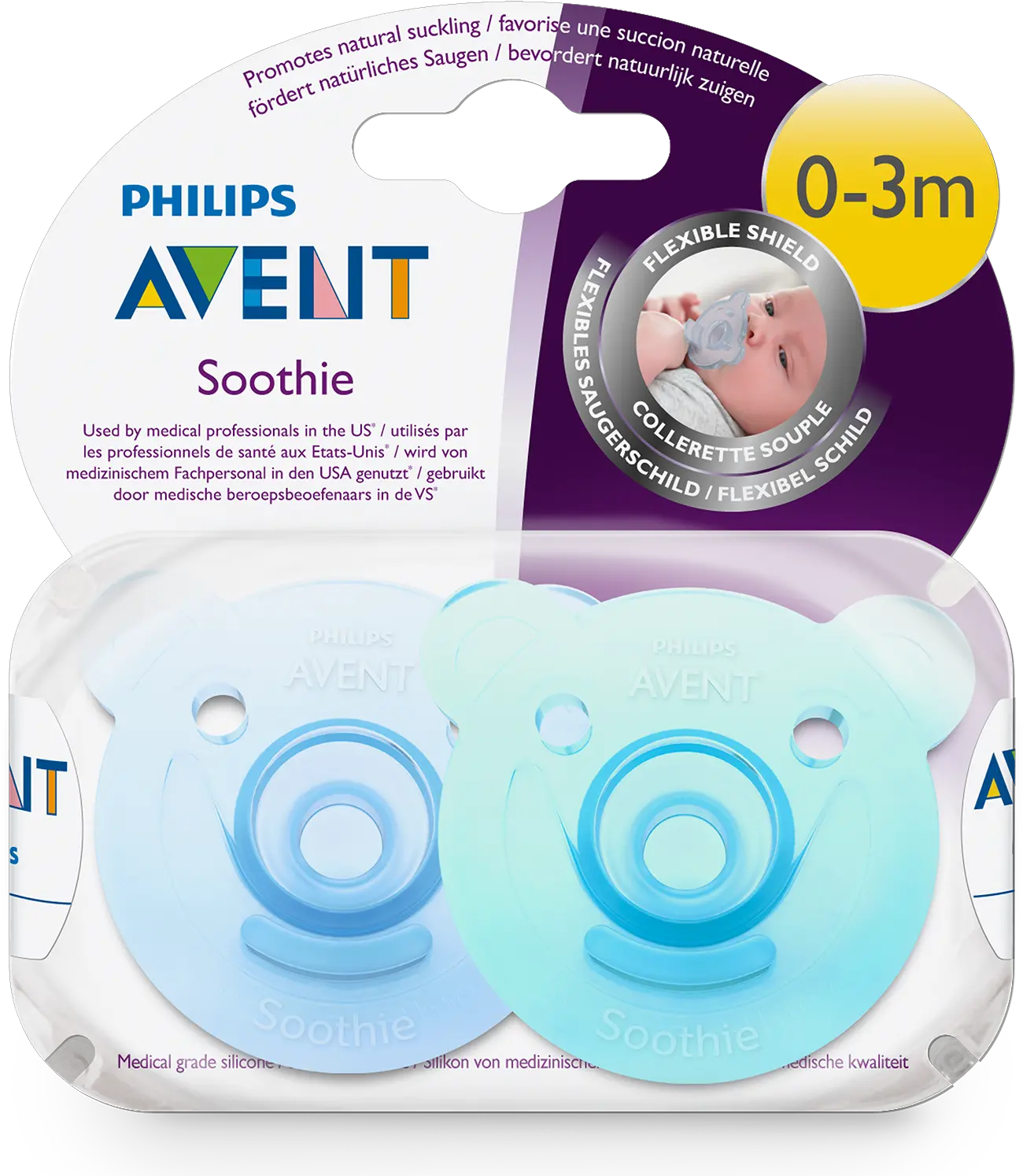 Blank Wax Seal Png Full Size Download Seekpng Avent Pacifier 0 3 Months Wax Seal Png