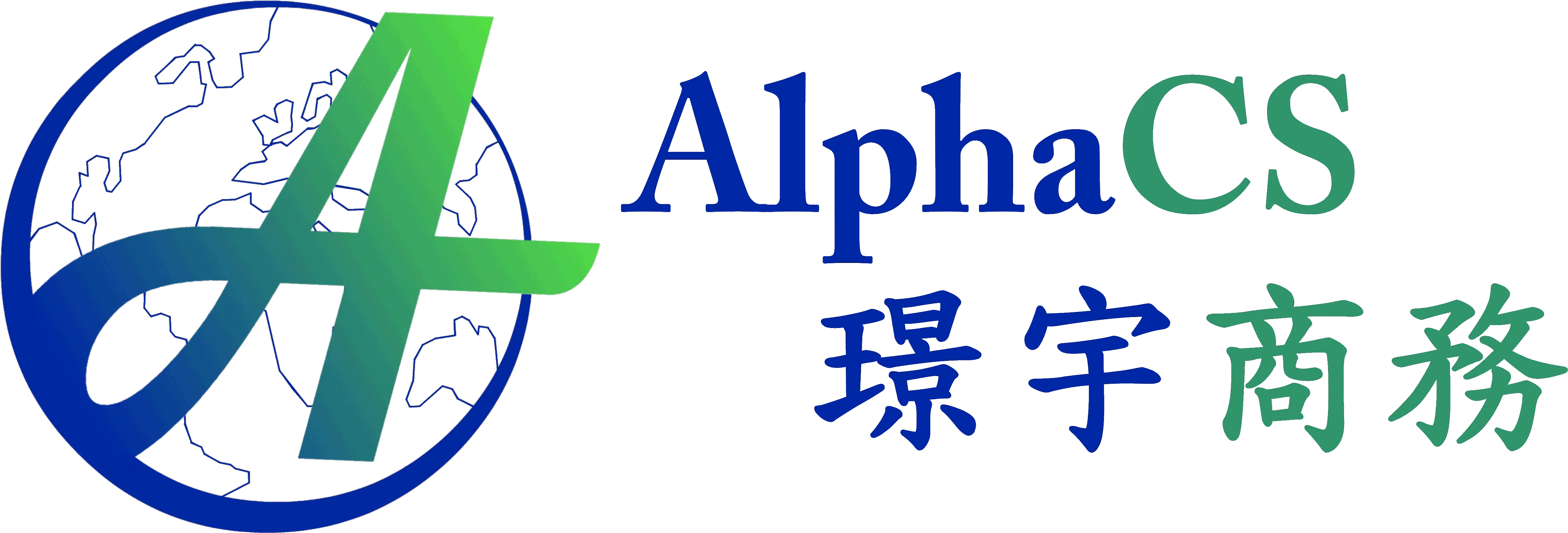 Logo With Name Transparent Calligraphy Png Symbol Transparent