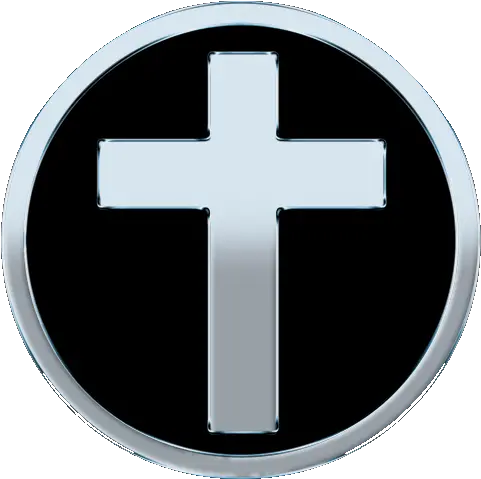 Psalm Archives Christian Wallpaper Free Christian Cross Png Icon Psalm 117