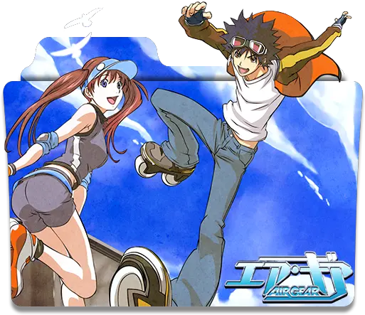 Icon Folder Air Gear By Alex064 On Deviantart Air Gear Icon Folder Png What Does The Gear Icon Look Like