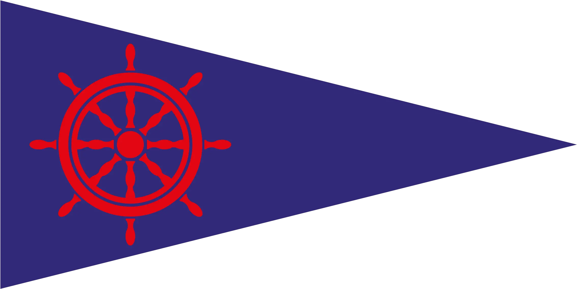 Yacht Club Rosario Banderin Png Rosario Png
